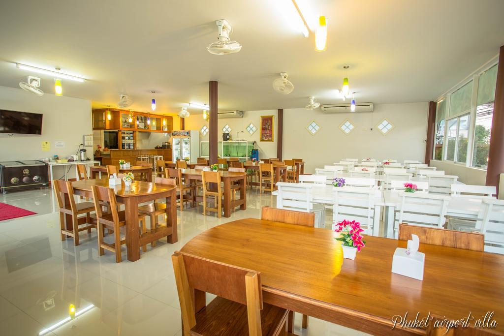 Phuket Airport Villa Ban Bo Han Екстер'єр фото