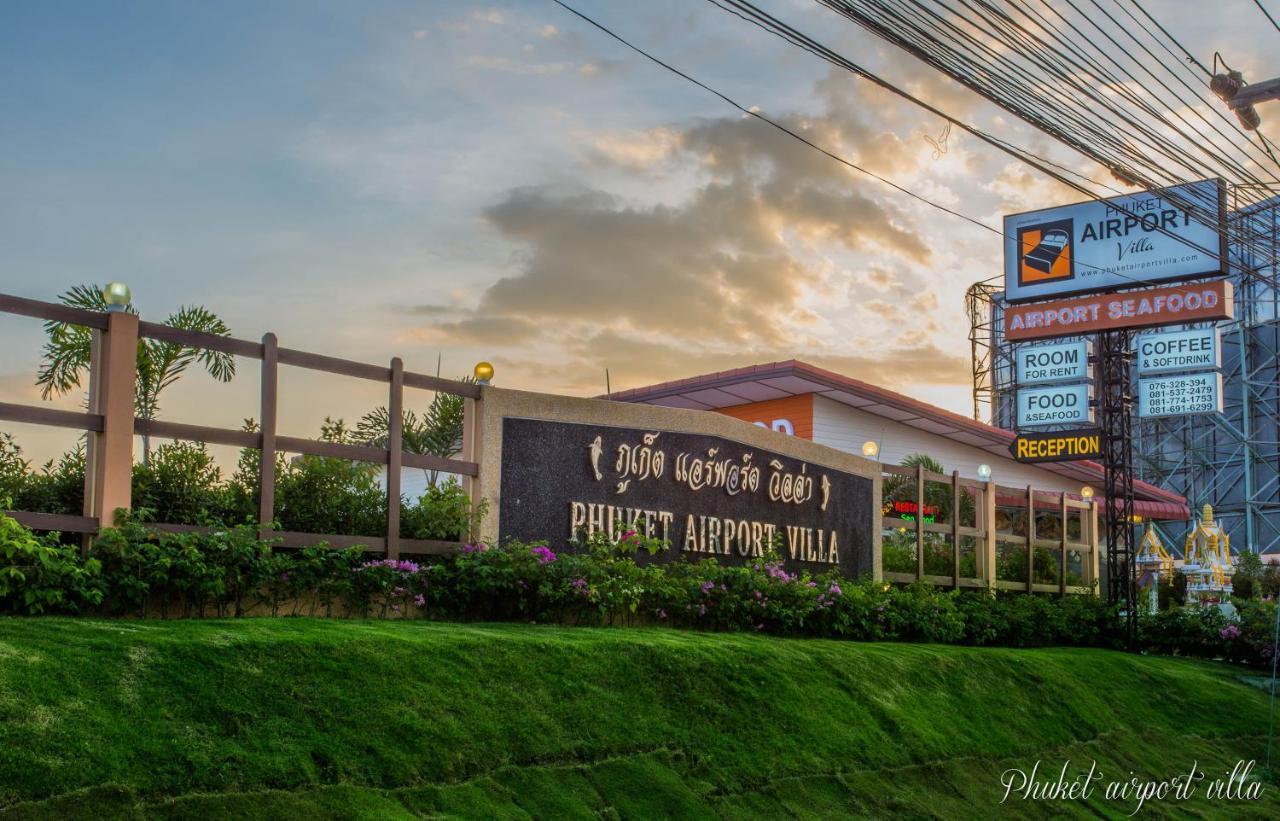 Phuket Airport Villa Ban Bo Han Екстер'єр фото
