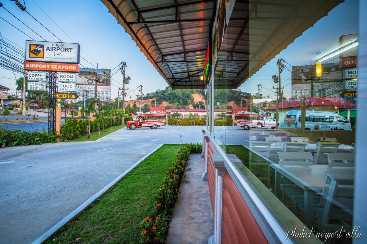 Phuket Airport Villa Ban Bo Han Екстер'єр фото